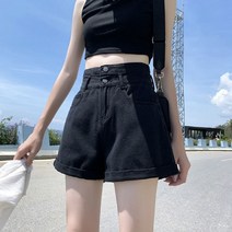 안다로미 여성용 데이드림 청반바지
