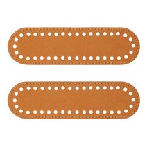 브랜드얀 가방바닥 타원형 1호 2p, 브라운