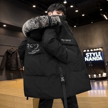 에이프릴랩스 남성용 롱패딩