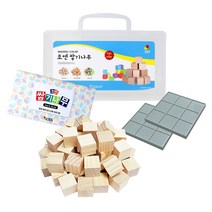 조엔 미송 쌓기 나무 48p 2.5cm + 케이스 + 워크북 + 보드판 세트, 혼합색상