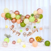 파스텔 풍선 구름 생일 장식 세트, 랜덤발송(커링리본, 풍선펌프), 1세트