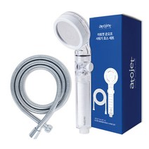 아토젯 온오프 필터 샤워기 + 샤워호스 1.5m, 1세트