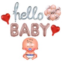 hello BABY 베이비 샤워 파티 남자아기 풍선 세트, 실버(hello), 로즈골드(BABY), 레드(하트풍선), 메탈로즈골드톤(라운드풍선), 1세트