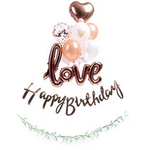 파티해 캘리그래피 생일 가랜드 + 하트아이비 넝쿨 가랜드 + LOVE 컨페티풍선 세트, 로즈골드(생일가랜드), 로즈골드(컨페티풍선), 1세트