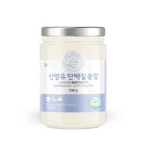 바로푸드 산양유 단백질 분말, 1개