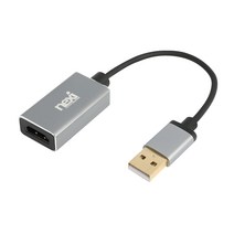 젠더 + 케이블 타입 USB2.0 HDMI 캡처 보드, NX-CAP02