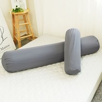 케어스킨 원통쿠션, 케어차콜