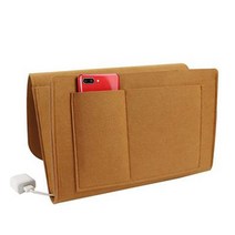 파라다이소 클린 펠트 베드 소파 사이드 포켓 C타입 카멜 27 x 22 x 8 cm 100g, 2개, 브라운