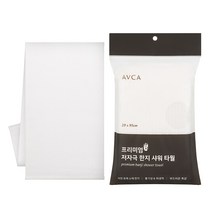 아브카 프리미엄 저자극 한지 샤워 타올, 화이트, 1개