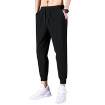 아울스 남성용 슬림 핏 스포츠 밴딩 트레이닝 팬츠 #719