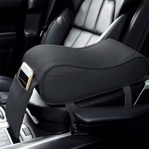생활살림 에스 소프트 커브 차량용 콘솔 쿠션, 블랙