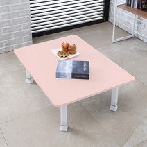 아이캔컴퍼니 LPM 4단 높이조절 베이직 접이식테이블 800, 베이비핑크