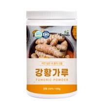 토종마을 강황가루, 450g, 1개