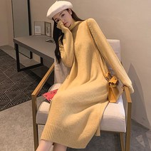 포플러앤씨 루덴 롱 폴라 니트 원피스