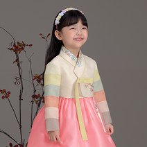 더예한복 여아용 설아미소 한복 저고리 + 치마 세트 868