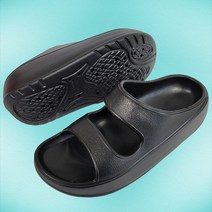 필블루 여성용 루시 키높이 패션 샌들 슬리퍼 5cm