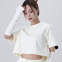 어썸어라운드 여성용 골지 핸드 워머