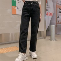 큐니걸스 여성용 투버튼 비죠 일자 데님 팬츠