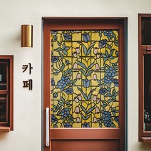 레트로 창문접착 시트지, 유러피안 11-823