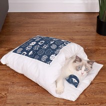 반려동물 꿀잠 이불, 네이비캣