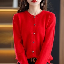안다로미 여성용 웰리데일리 가디건