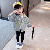 베베니즈 아동용 스마일패턴 데님자켓