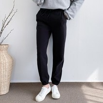 헤이진 여성용 트랙 조거 팬츠