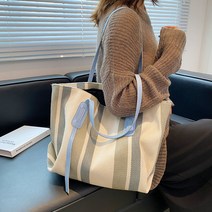 슬로벨라 데일리 스트라이프 쇼퍼백