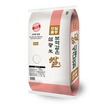 대한농산 2022년산 햅쌀 보약같은 삼광쌀, 1개, 20kg(상등급)