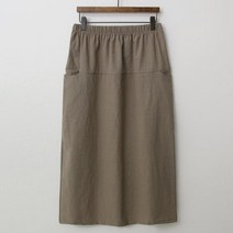 슈가펀 페린스 절개 주머니 린넨 롱 스커트