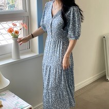 여성용 디아미뇽 플렌 브이넥 단추 캉캉 롱원피스