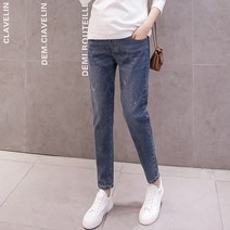 에이홉 임산부 일자 긴 청바지