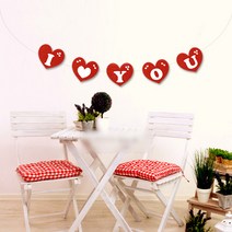 파티 펠트 가랜드, 진주하트 I하트YOU, 2개