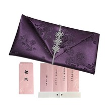지성 현금예단 파우치형 매듭보자기 + 고급 예단봉투, 진보라, 1매