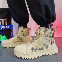 어클락 남성용 밀리터리 사막화 워커 JNH354