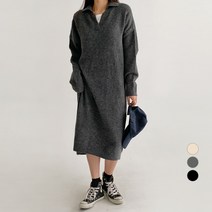 바블링브룩 여성용 카라 니트 롱 원피스