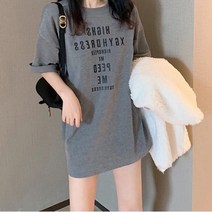 보고 여성용 메이비 롱 반팔티