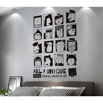 거실 안방 벽 스티커, 흑백동화