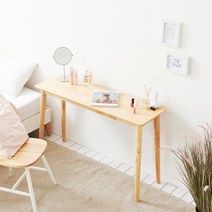 1240 다용도 홈바 테이블 CNE202, 내추럴