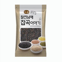 구매평 좋은 칼집을내어찰흑미 추천순위 TOP 8 소개