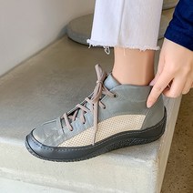 제이슈 아트 펀칭 스니커즈