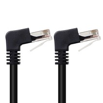 넥스트링크 UTP CAT.6 랜케이블 인터넷 랜선 양방향 하향 꺾임 5M, 1개, NL-UL21