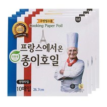 프랑스에서 온 종이호일 원형 26.7cm 10p, 4개