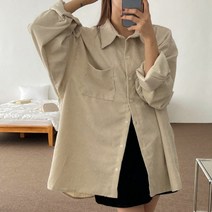 안다로미 여성용 하니피치 남방