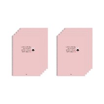 아이비스 슬림 원링노트 띵언캘리 11374, 핑크, 10개