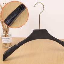 프랑온드 넓은 코트 양복 플라스틱 정장 옷걸이 4호, 블랙, 30개입