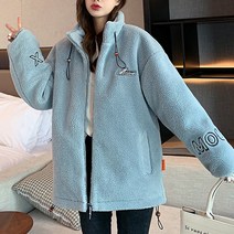에스텔라 따듯하고 두꺼운 임산부 후리스 하늘색 2XL LIK008