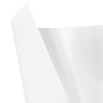 원진 백색 고급 수채화용 도화지 4절 300g, 100개