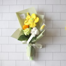 모리앤 귀욤 귀욤 스마일인형 꽃다발, 옐로우