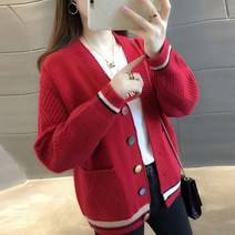 여성용 MA 알록달록 단추 포근 가디건